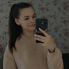 Алина, 28 из г. Хабаровск.
