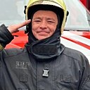 Динар, 41 год