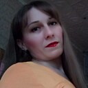 Татьяна, 36 лет