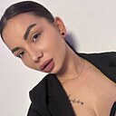 Арина, 28 лет