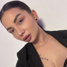 Фотография девушки Арина, 28 лет из г. Благовещенск