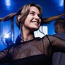 Лиза, 25 лет