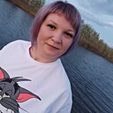Татьяна, 41 год