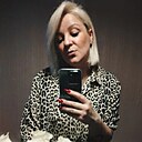 Алёна, 35 лет