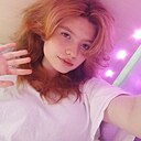 Наташа, 18 лет