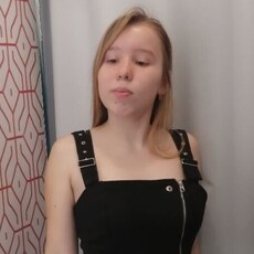 Арина, 20 из г. Новосибирск.