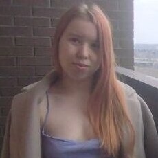 Фотография девушки Арина, 20 лет из г. Новосибирск