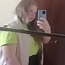 Ульяна, 22 года