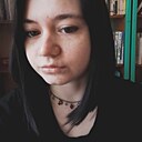 Виктория, 23 года