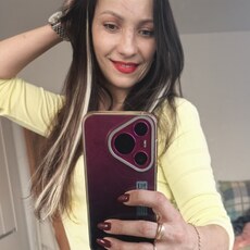Татьяна, 41 из г. Уссурийск.