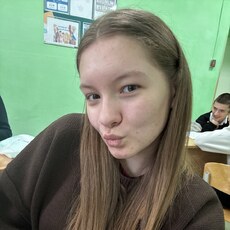 Фотография девушки Евгения, 18 лет из г. Ростов-на-Дону