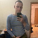 Иван, 21 год