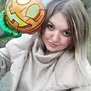 Снежана, 33 года