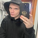 Ваня, 22 года