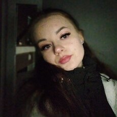 Фотография девушки Елизавета, 22 года из г. Кострома