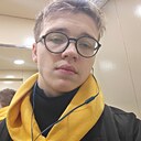 Никита, 20 лет