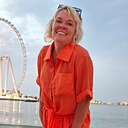 Ирина, 46 лет