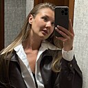 Ксения, 30 лет