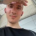 Дмитрий, 25 лет