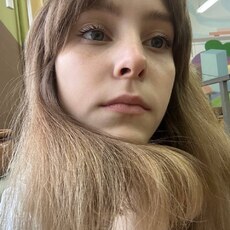 Фотография девушки Яна, 18 лет из г. Минск