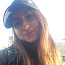 Диана, 25 лет