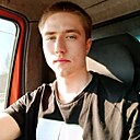 Серафим, 22 года