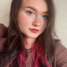Фотография девушки Яна, 21 год из г. Нижневартовск