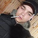 Дмитрий, 20 лет