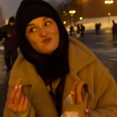 Фотография девушки Марина, 32 года из г. Гомель