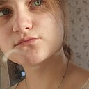 Елена, 18 лет