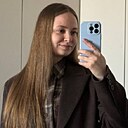Вероника, 22 года