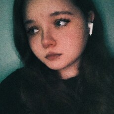 Фотография девушки Елизавета, 20 лет из г. Красноярск