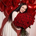 Кристина, 28 лет