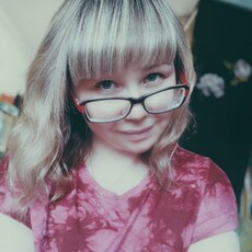 Фотография девушки Кристина, 32 года из г. Ижевск