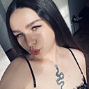Марина, 20 лет