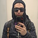 Костя, 30 лет