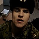 Герман, 19 лет