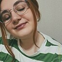 Рина, 26 лет