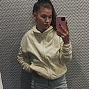 Anastasia, 21 год