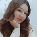 Диана, 25 лет