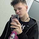 Александр, 20 лет