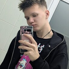 Фотография мужчины Александр, 20 лет из г. Омск