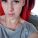 Татьяна, 32 года