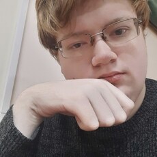 Фотография мужчины Максим, 20 лет из г. Сочи