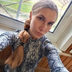 Фотография девушки Кристина, 32 года из г. Великий Новгород
