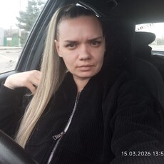 Фотография девушки Арина, 36 лет из г. Армавир