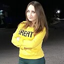 Любовь, 25 лет