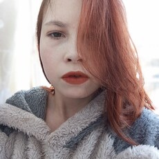 Фотография девушки Алина, 21 год из г. Чита