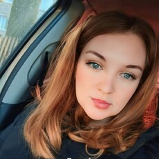 Фотография девушки Ксю, 43 года из г. Куйбышев
