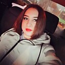 Алина, 28 лет